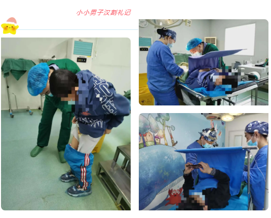 滄州清池男科醫(yī)院：趁寒假，小小男子漢們?cè)撔?“割禮” 啦！(圖2)