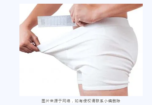 男性陰莖短小沒(méi)自信？正確判斷很重要！(圖1)